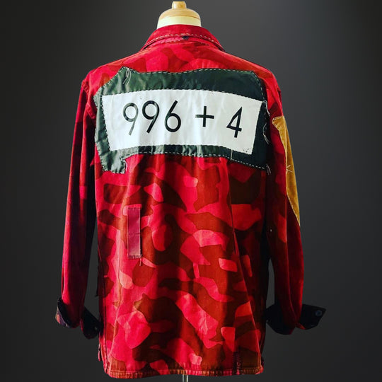 Field Jacket