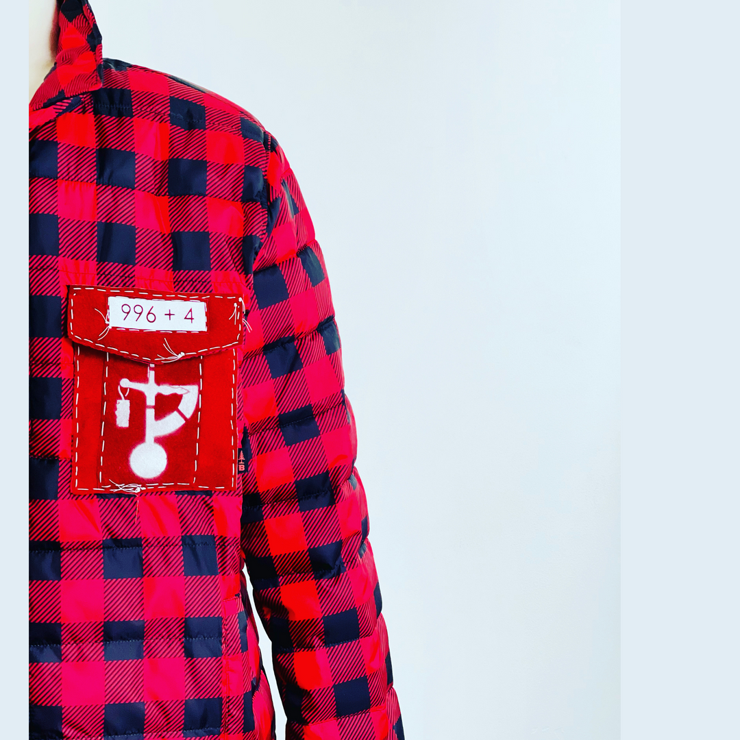Lumberjack Puff