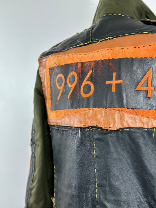Bomber